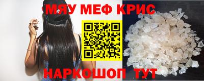 не бодяженный Краснокаменск
