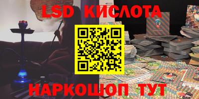 не бодяженный Краснокаменск