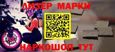 не бодяженный Краснокаменск