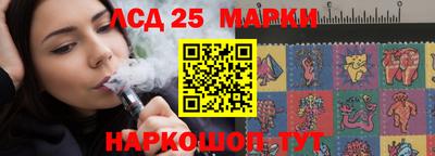 MDMA Кунгур