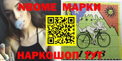 MDMA Кунгур