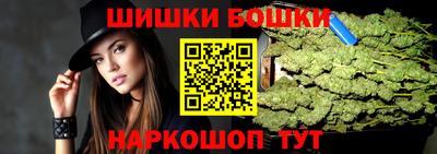 мефедрон мука Кумертау