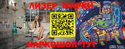 прущая мука Краснознаменск