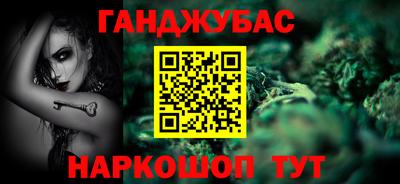 MDMA Кунгур