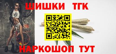 прущая мука Краснознаменск