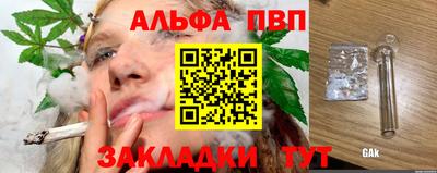 МДПВ Кулебаки