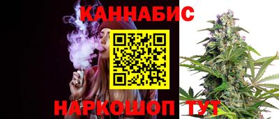 прущая мука Краснознаменск