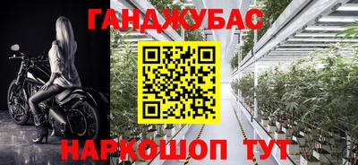 прущая мука Краснознаменск