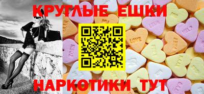 не бодяженный Краснокаменск