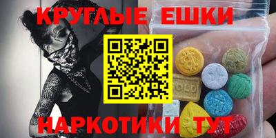прущая мука Краснознаменск