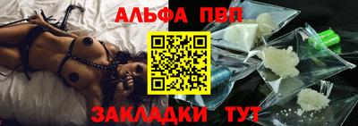 не бодяженный Краснокаменск