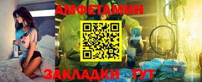 не бодяженный Краснокаменск