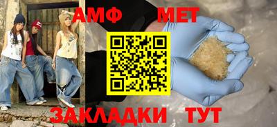 не бодяженный Краснокаменск