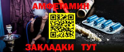 прущая мука Краснознаменск