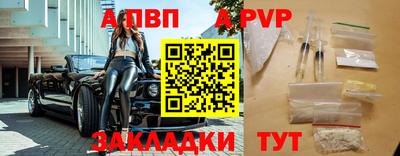 не бодяженный Краснокаменск