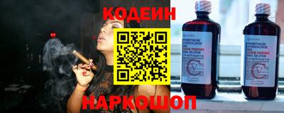 прущая мука Краснознаменск