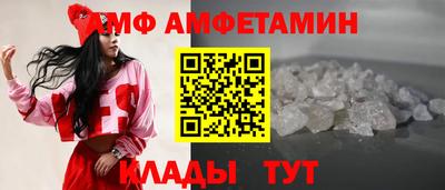 мефедрон мука Кумертау