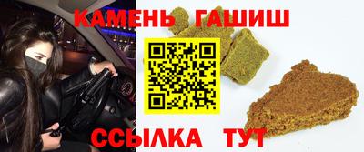 прущая мука Краснознаменск