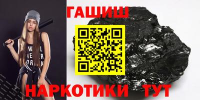 не бодяженный Краснокаменск