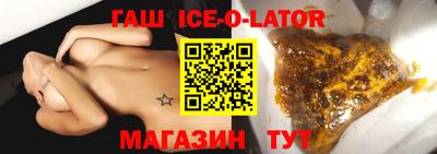 прущая мука Краснознаменск