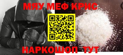 не бодяженный Краснокаменск